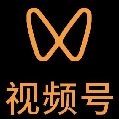 怀化微信视频号多云仓一件代发，微信视频号电子面单快递仓储代发
